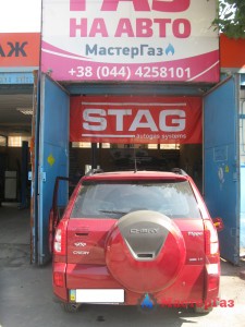 CHERY-TIGGO-9