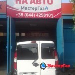 FIAT Doblo-7