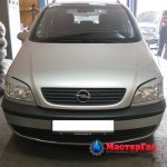 OPEL-ZAFIRA-1